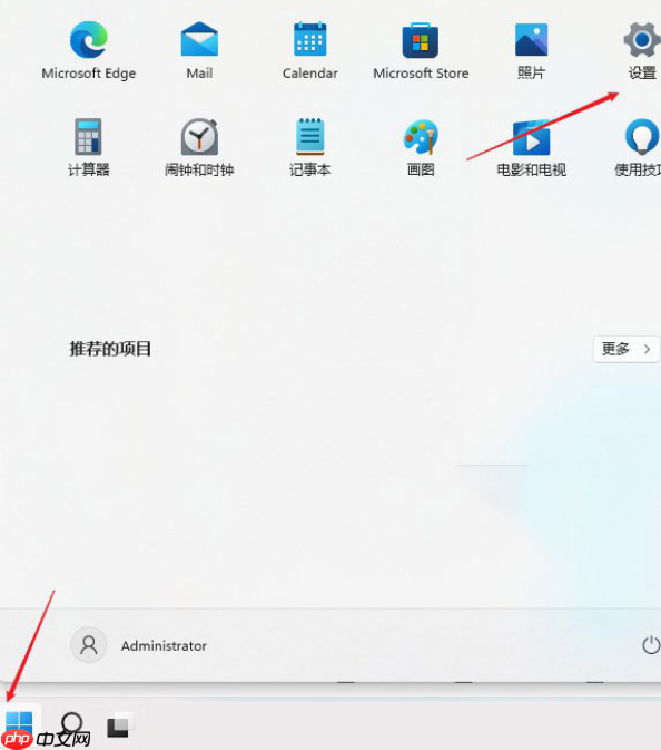 win11电脑怎么连接打印机? win11连接打印机方法