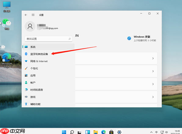 Win11电脑怎么连接打印机? Win11连接打印机方法
