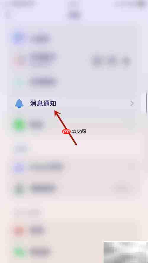 Grow开启完美一天