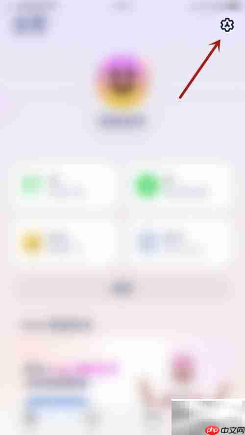 Grow开启完美一天