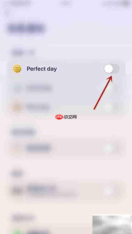 Grow开启完美一天