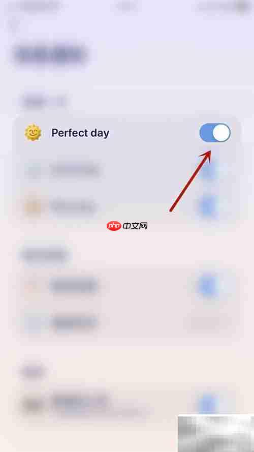 Grow开启完美一天