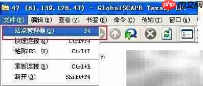 网站文件上传服务器方法