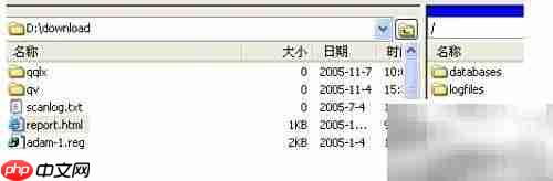 网站文件上传服务器方法