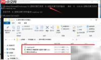 CMD指令Bat中失效解决方法