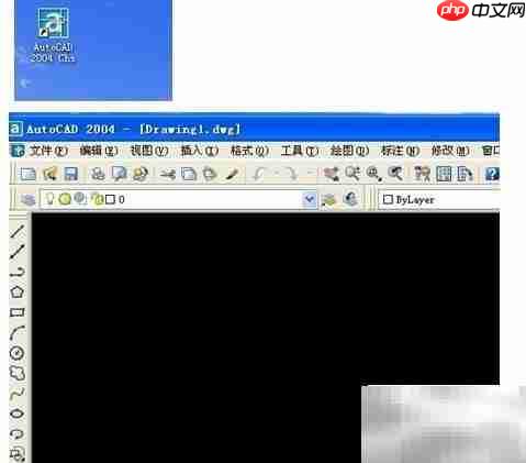 AutoCAD 2004安装全攻略