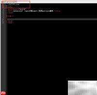 email的multiple属性用法解析