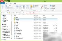 Windows配置Java环境变量