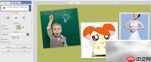 Picasa多图拼贴教程