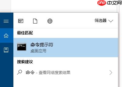 Win10系统如何隐藏文件夹?