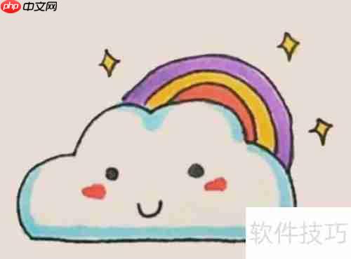 彩虹云简笔画