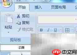 Excel函数CONVERT计算年小时数