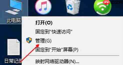 win10筆記本未檢測到電池如何解決？