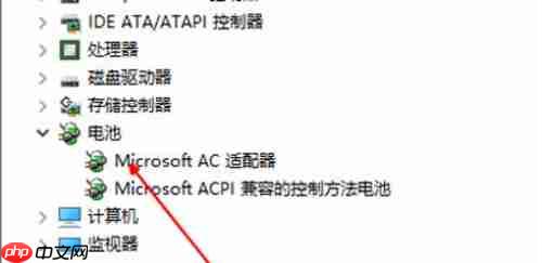 win10筆記本未檢測到電池如何解決？