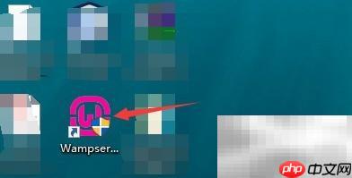 Apache错误日志查看方法