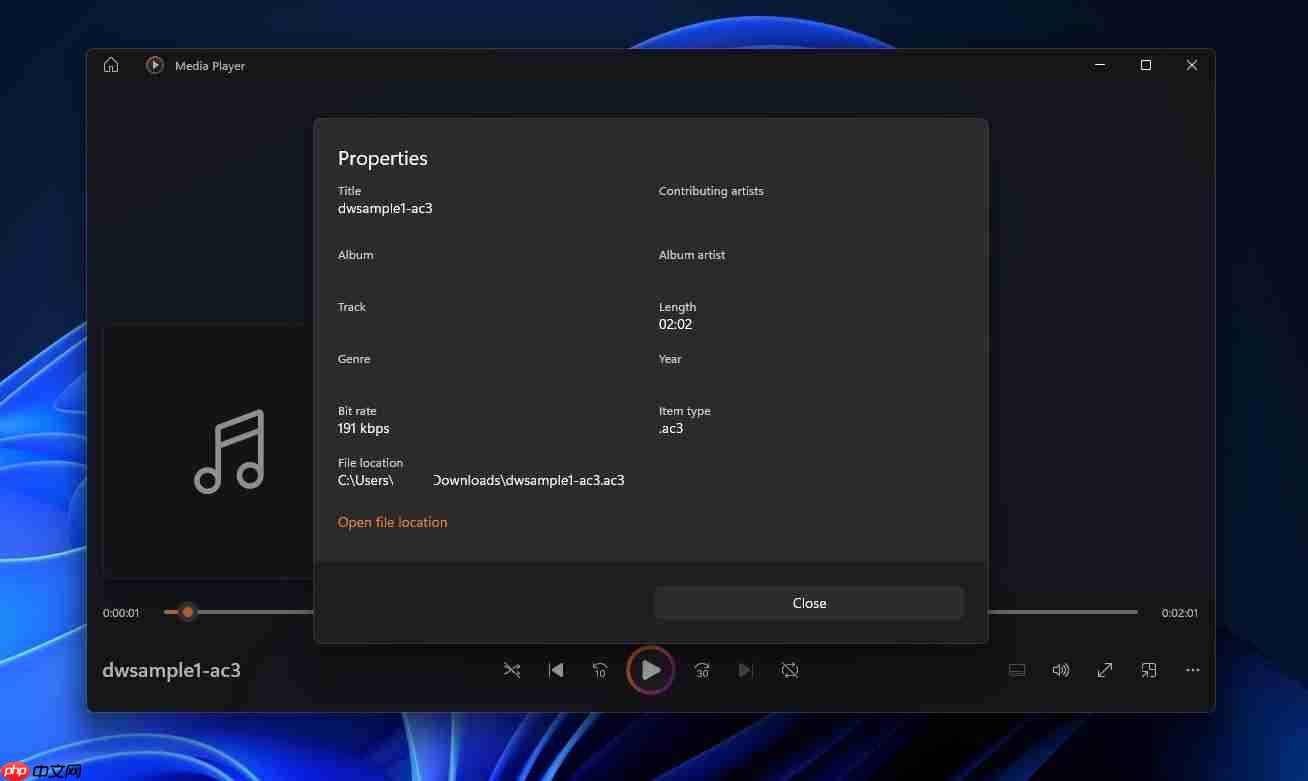 Windows 11 24H2 将不再内置 AC-3 编解码器(杜比数字)