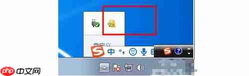 win7系统加密文件夹的方法