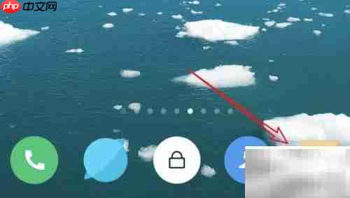 小米手机禁用彩信设置方法