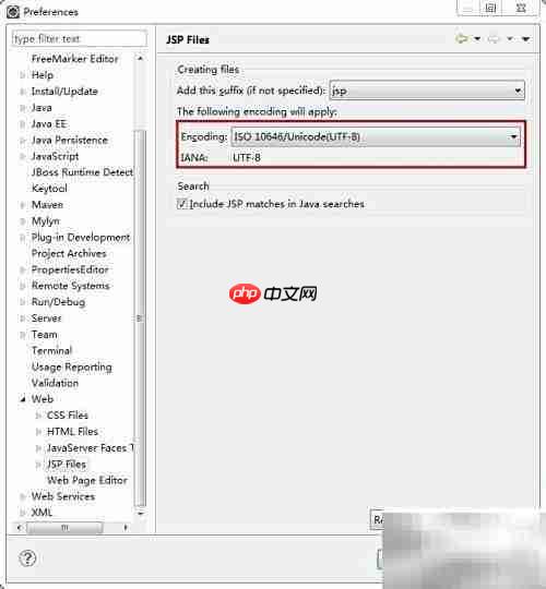 Eclipse设置UTF-8编码