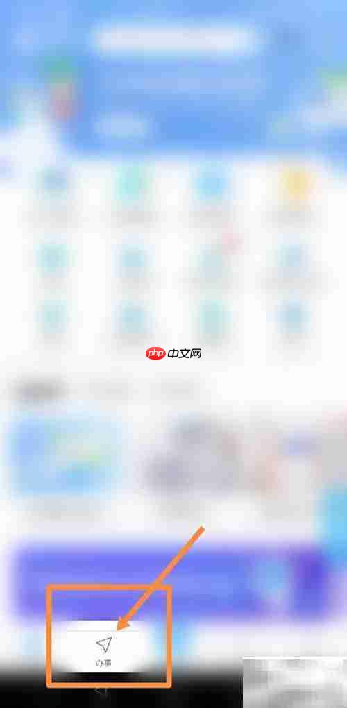 工行恢复营业？最新消息