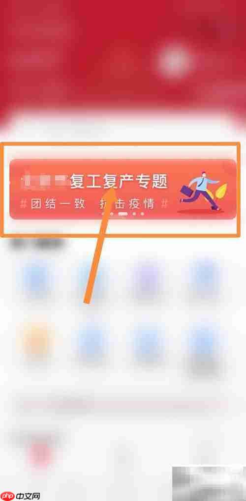 工行恢复营业？最新消息