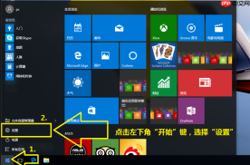 Win10电脑怎么快速的清理垃圾？还原系统快速清理电脑