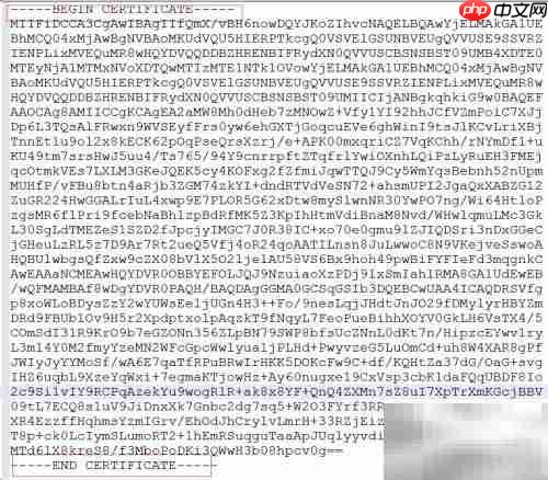 Weblogic部署SSL证书指南