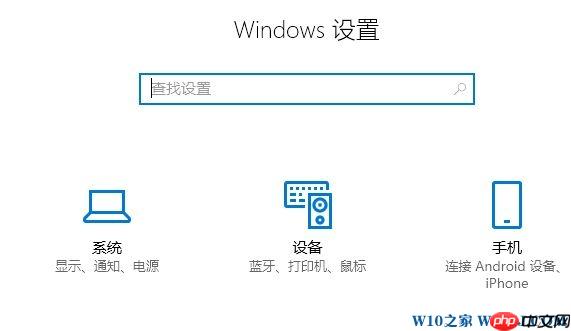 win10脱机使用打印机怎么办？