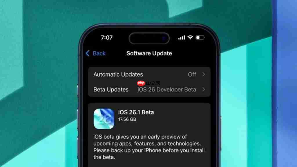 iOS 26.1 开始测试,加入多个新功能!