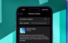 iOS 26.1 开始测试,加入多个新功能!