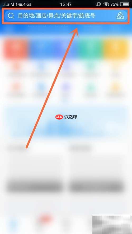 上海迪士尼行李寄存收费指南