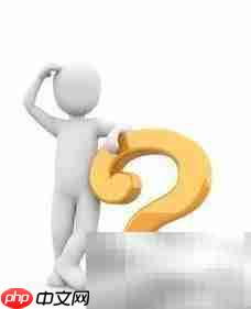 产品策划写作指南