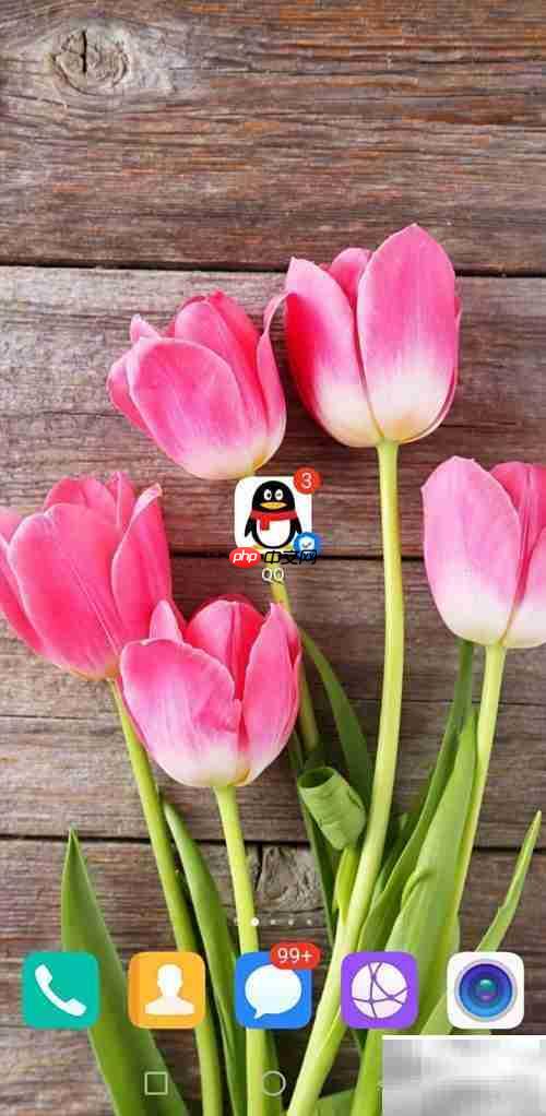 qq视频虚拟背景设置方法