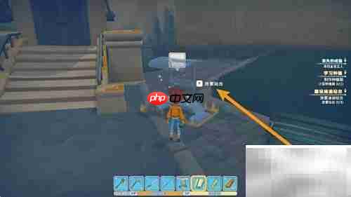 波西亚时光迪迪站台放置指南