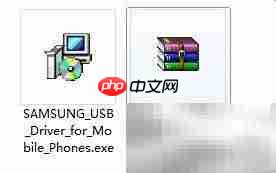 三星S5 USB驱动安装指南