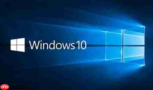 Win10系统中如何使用命令提示符删除文件和文件夹