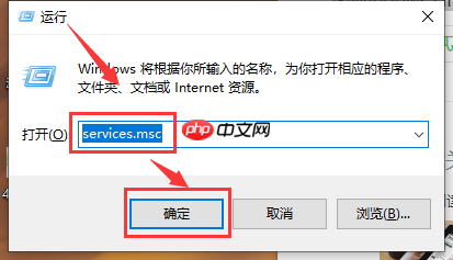 win10为什么每次重启都要手动开启代理