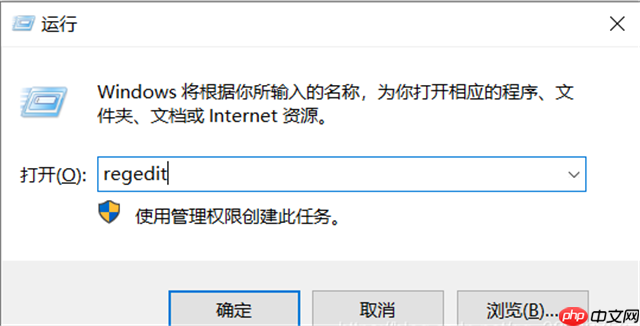 Win10实时保护怎么永久关闭？Win10彻底关闭Windows defender的方