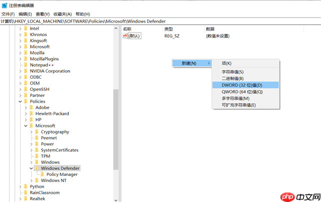 Win10实时保护怎么永久关闭？Win10彻底关闭Windows defender的方