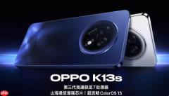 OPPO K13s 5G 今日开售 骁龙 7 Gen 3＋7000mAh 电池