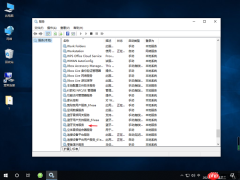 Win10蓝牙开启选项没了怎么办?