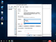 Win10蓝牙开启选项没了怎么办?
