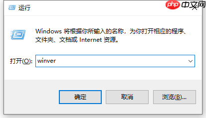 怎么看升级到win11是不是正式版