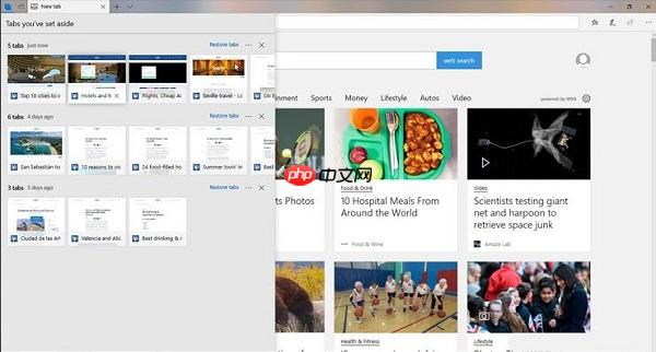 Win10系统edge浏览器收藏夹无法同步怎么办?