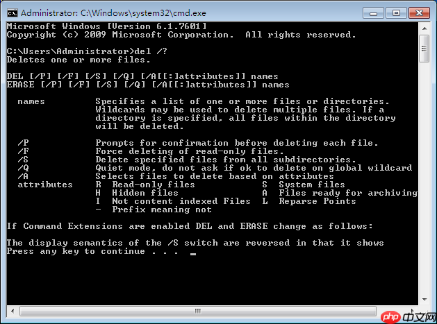 Win7电脑制作清理垃圾工具的方法