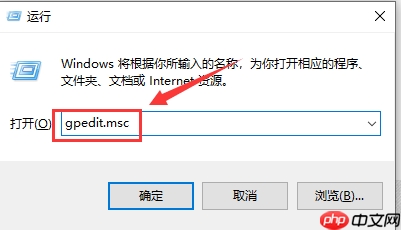 win10系统Werfault.exe应用程序错误怎么办？