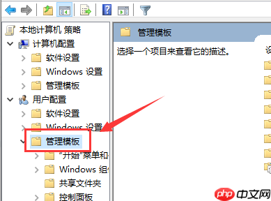 win10系统Werfault.exe应用程序错误怎么办？