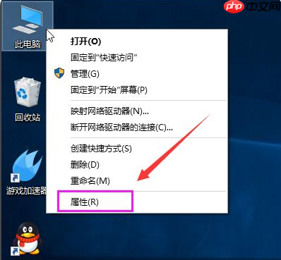win10重裝系統(tǒng)后很卡的解決方法