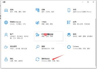 win10系统电脑怎么备份详细操作步骤