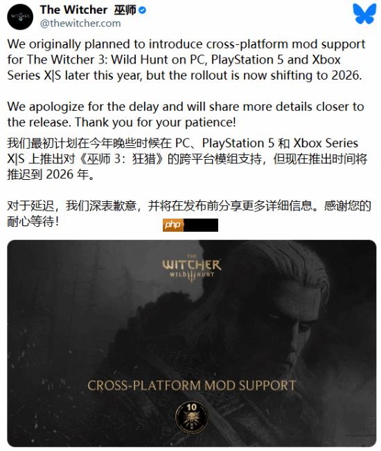 《巫师3》大型更新官宣延期!玩家在明年才能发挥创意